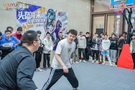微信图片_20220307094905